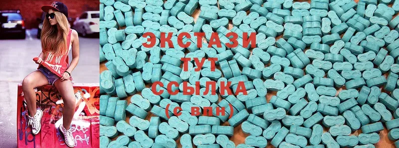 Ecstasy DUBAI  гидра онион  Курлово 